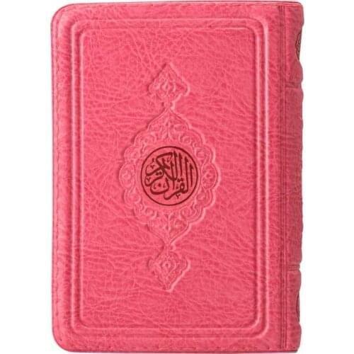 B. Pocket Size Quran (Pink Color, Sheathed, Sealed)