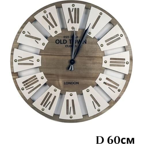 ID Interio Wall Clock