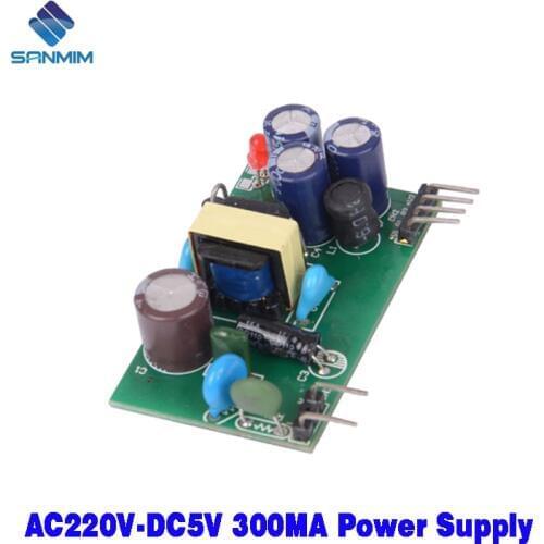 12V250mA \ 5V300mA isolated switching power supply board module, AC-DC module 220V to 12V / 5V