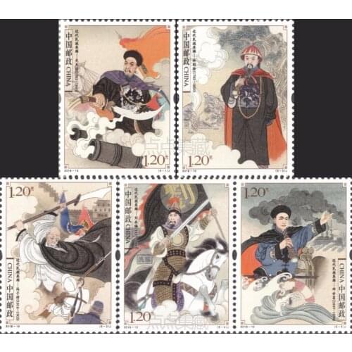 5 PCS SET Modern National Hero 2018-19 China Post Stamps Postage Collection