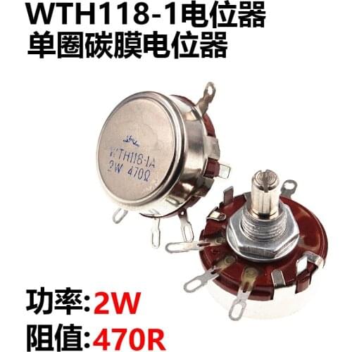 New WTH118-1A 2W 470R WTH118 Potentiometer