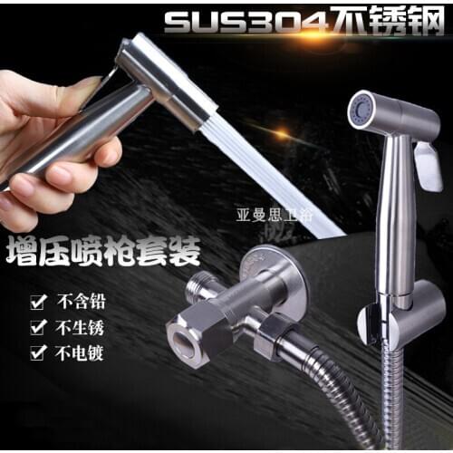 All copper Bidet Bidet Nozzle Toilet bowl Spray gun Flushing device Buttocks faucet Angle valve Pressurized shower