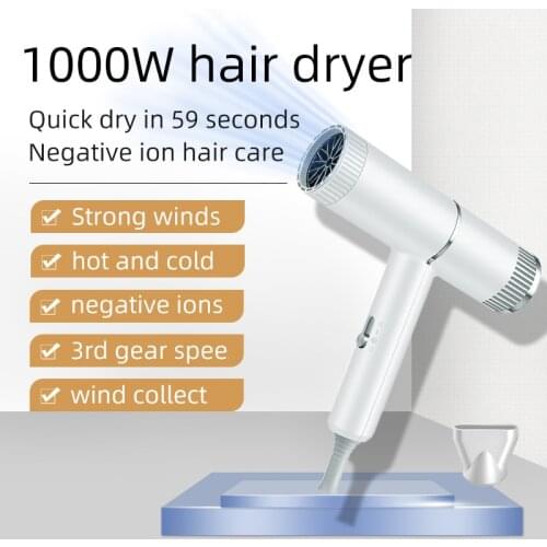 1000 Watt Negative Ion Hair Dryer Professional Household Strong Hot and Cold Air Salon Styling Tool 59 Seconds Quick-drying Hair