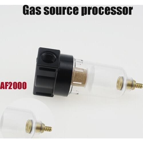 Air Compressor Filter Source Processor Filter Air Pump Separator G1/4" Car Water Oil Separator Accessories For AF2000