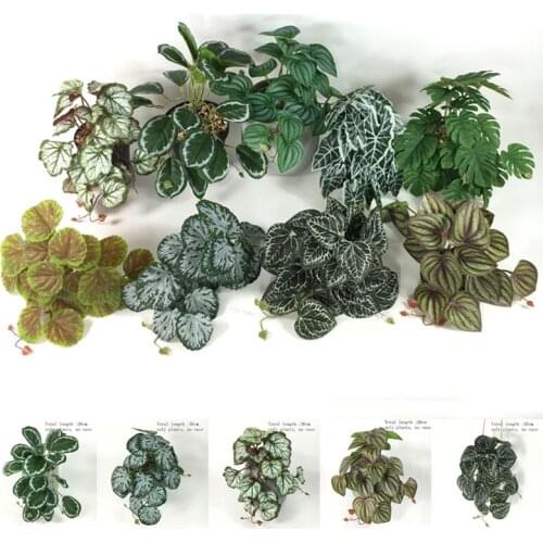 26cm Artificial Plants Vine Peacock Turtle Back Leaf Begonia Wall Hanging Green Grass Potted Flower Vine Balcony Garden Decor