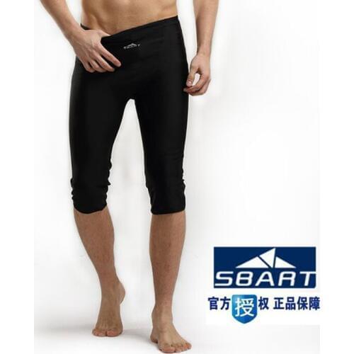 Male boxer swim trunks for men fifth yards swimsuit male fashion spa swimming equipment