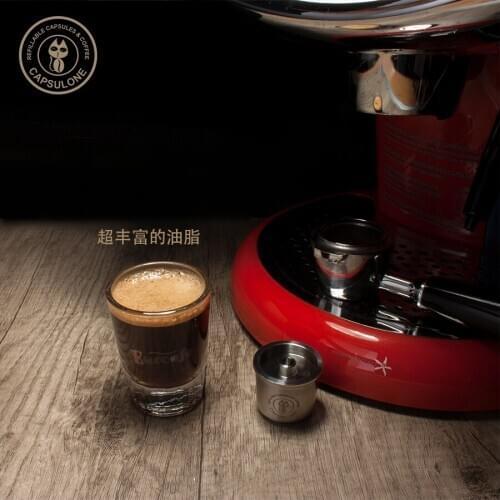 Compatible with illy coffee Machine maker/STAINLESS STEEL Metal Refillable Reusable capsule fit for illy cafe capsule