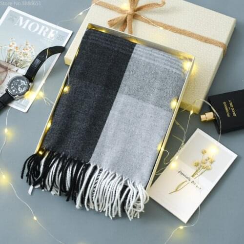 1set Scarf Cup Gloves Valentines Day Birthday Boyfriends Present Bride Groom Gifts Box Party Wedding Favors for Guests