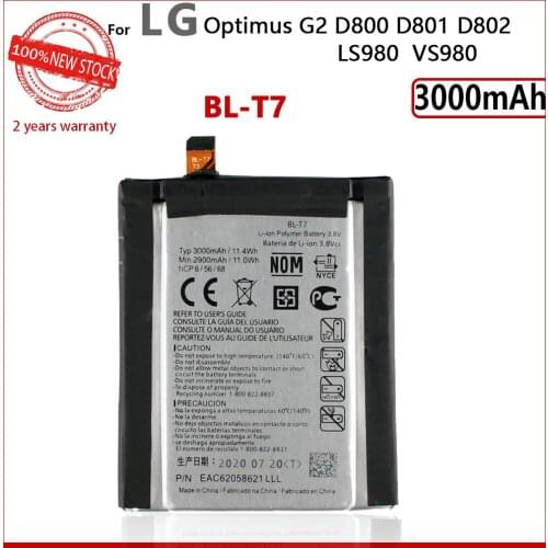 100% Genuine BL-T7 Battery For LG Optimus G2 D802 D801 D800 LS980 VS980 Mobile Phone In Stock New Batteries With Tracking number
