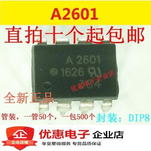 10PCS HCPL-2601 A2601 - Logic Output DIP8 New