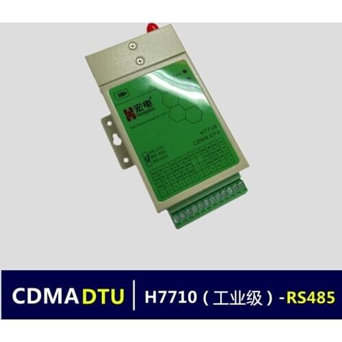 H7710 CDMA DTU/RS-485