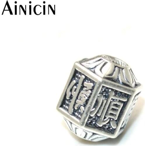 Chinese Style Hexagon Prism Successfully Symbols S999 Silver Loose Beads For Bracelet DIY Jewelry Making Findings 10pcs/lot