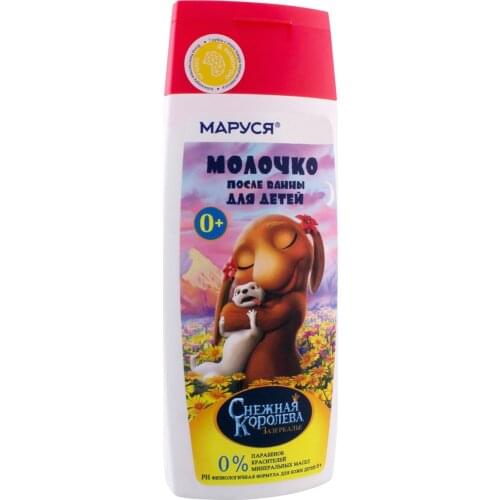 Лосьоны и кремы МАРУСЯ China At AliExpress