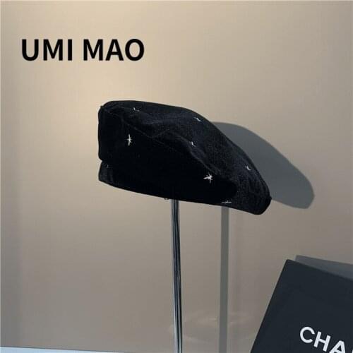 UMI MAO Men's Accessories
