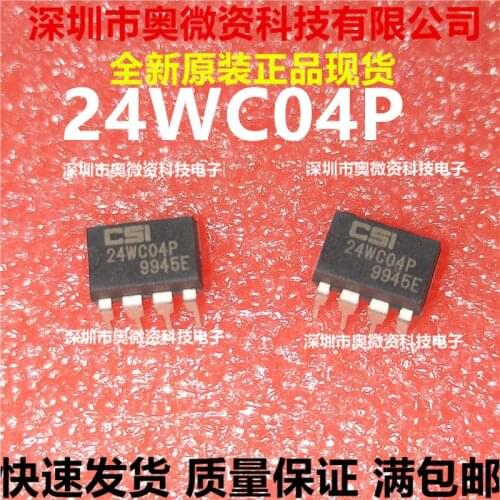 100% Original In Stock New CAT24WC04P CSI24WC04P DIP-8