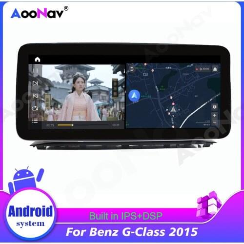 Car radio GPS player For Mercedes Benz G 2015 64GB 128GB 256GB Multimedia Navigation 4G WIFI Bluetooth Stereo Touch Screen