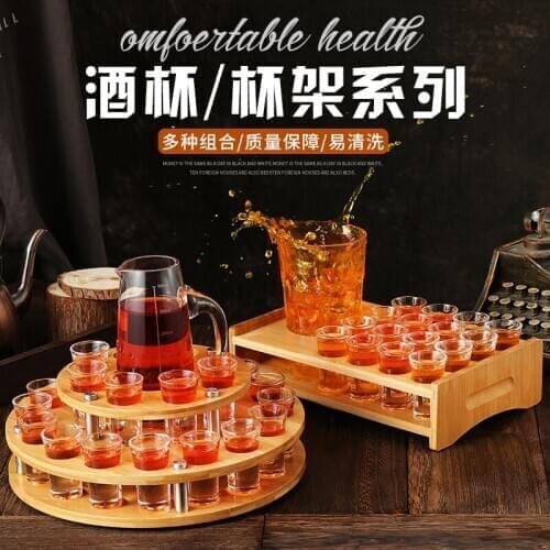 Bar Wine Glass Deep Water Fried Bullet Cup Bamboo Wood White Wine Cup Holder Set Swallow Cup Foreign Wine Shot Shot 15ml