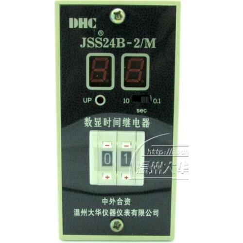 DHC two-digit digital time relay JSS24B-2 / M three time can be set