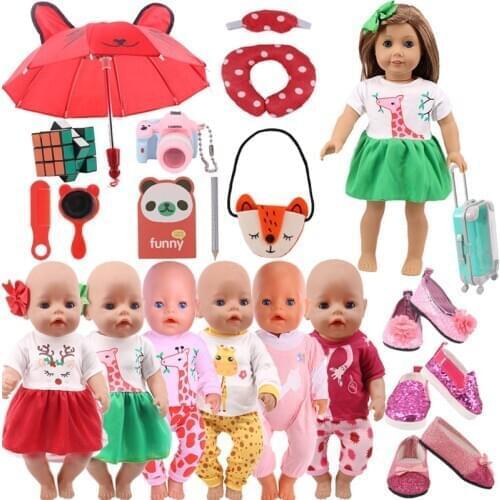 Doll Baby Giraffe Series Clothes Pajamas Dress Fit 18 Inch American&43CM Reborn New Born Baby Doll OG Girl Doll Russia Girl`Toy