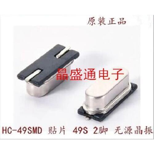 Passive patch 28.322 M HC - 49 D resonator 28.322 MHZ c 11.0592 M