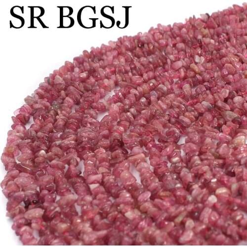 Free Shipping 6-8mm Freefrom Pink Tourmaline Chips Spacer Jewelry DIY Making Beaded Diy Beads Strand 34"
