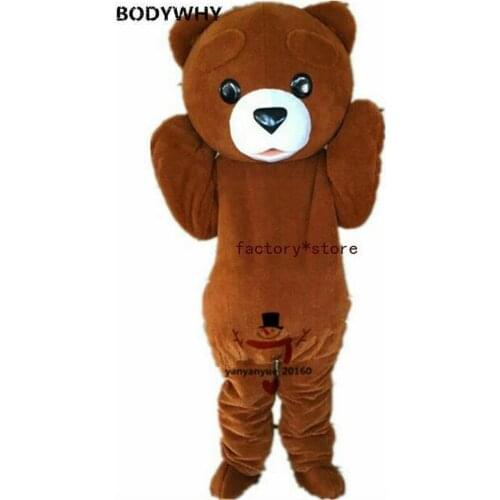 Brown Short Plush Bear Mascot Costume Halloween Doll Set Cosplay Party Dress Up Outfit Advertising Clothes