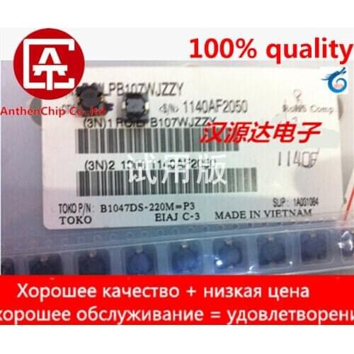 10pcs real orginal new B1047DS-220M=P3 22UH 1.8A 7.6X7.6X5MM SMD digital audio coil inductor