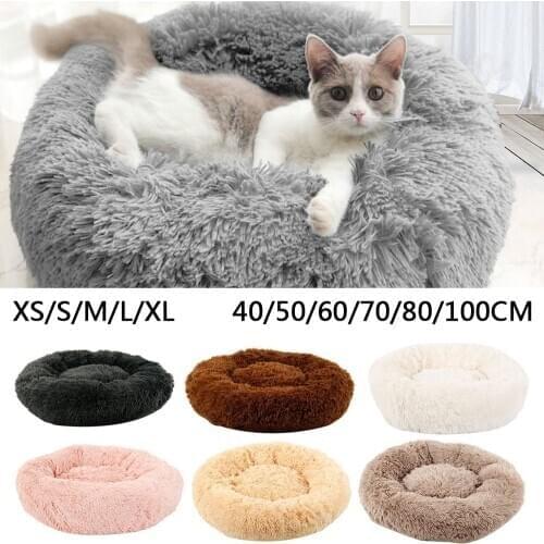 Pet Soft Plush Beds House Soft Long Plush Pet Dog Bed For Dogs Pet Products Cushion Cat Bed Cat Mat Animals Sleeping Sofa