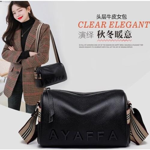 2021 New Trendy Fashion All-match Messenger Bag Large Capacity Wide Shoulder Strap Leather Cowhide Small Square Bag