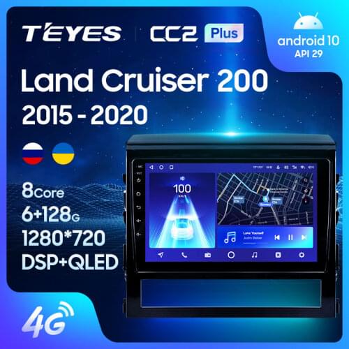 TEYES CC2L CC2 Plus For Toyota Land Cruiser 200 11 2015 - 2020 Car Radio Multimedia Video Player Navigation GPS No 2din 2 din