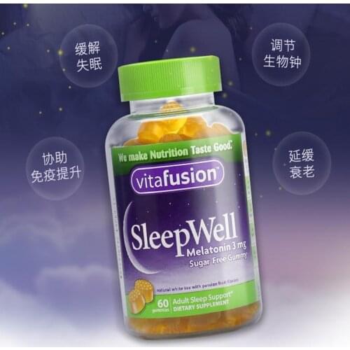 American Vitafusion Melatonin Sleepwell sleep sugar 60 capsules / bottle removes melanin and makes skin smooth and obvious