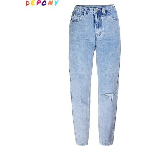 Depony Wide Jeans