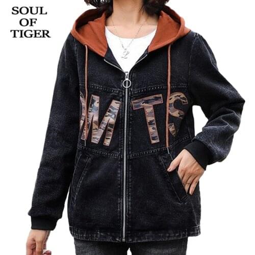 SOUL OF TIGER European New Fashion Spring Streetwear Ladies Printed Denim Jacket Womens Casual Loose Coats Female Hooded Clothes