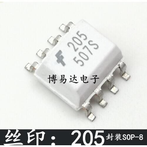 MOC205 205 SOP8 HCPL-0205 FOD205 MOC205R2M