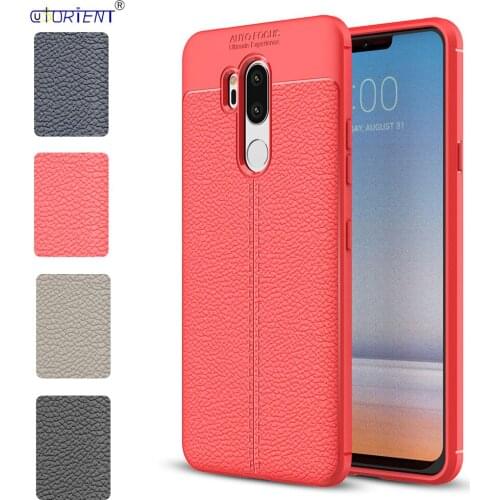 For LG G7 ThinQ Soft Silicone Fitted Phone Case LMG710EM Leather Texture Shockproof Cover LMG710TM LMG710PM LMG710EMW Matte Case