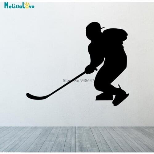 Hockey Player Wall Decal Ice Hockey Vinyl Wall Sticker Sports GYM Dorm Room Decor Wall Art 3d Poster Removable Vinyl Mural CL327