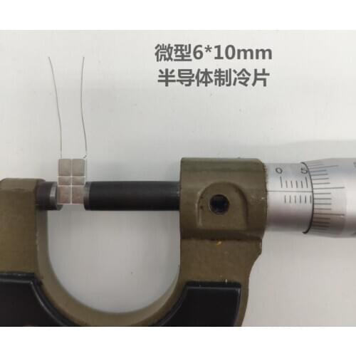 New Miniature Semiconductor Refrigeration Sheet 6x10mm Laser Instrument Special Cooling Cooling Sheet