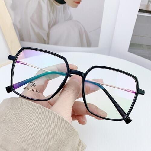 46982 Titanium Square Glasses Frame Men Women Optical Fashion Computer Eyeglasses