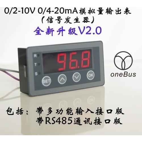 Digital Display Instrument 0-10V 0-20mA 2-10V 4-20mA Signal Generator Analog Output