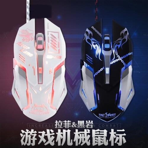 Anime BLACK ROCK SHOOTER Azur Lane Laffey USB Computer Mouse Cosplay Wired LED Light Optical Gamer Gaming Mice Mouse Gifts