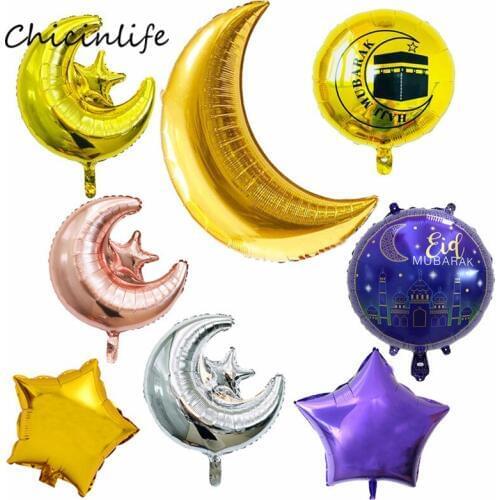 Chicinlife 1Pccs Purple Gold Moon Star Eid Mubarak Foil Balloons Hajj Mubarak Balloon Ramadan Party Decoration Ramadan Favor