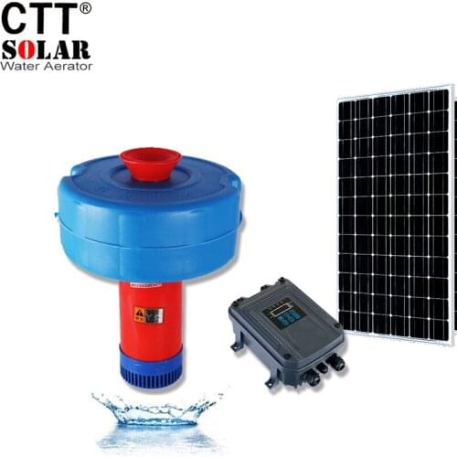 1hp dc solar pond aerator floating all solar aeration