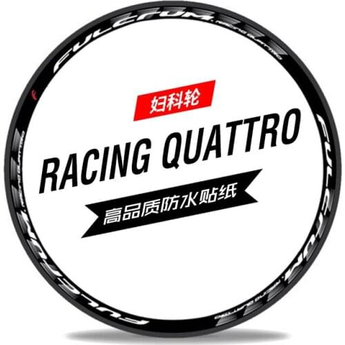 Racing quattro comp wheel set stickers gynecological wheel Fu clone gynecological dragon road car carbon knife ring R3
