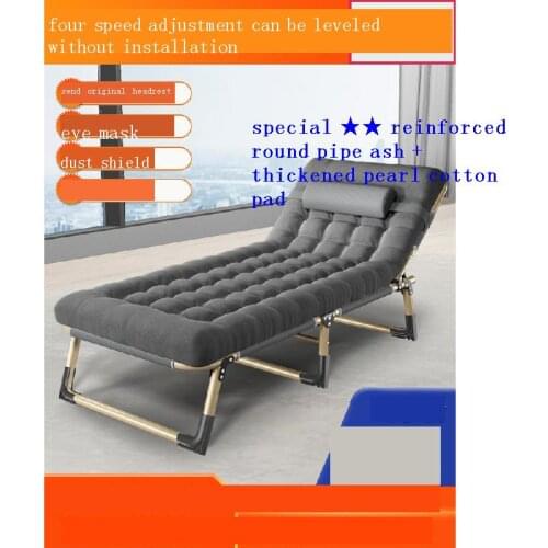 Recliner Chair Bain De Soleil Mobilier Mueble Tumbona Para Jardin Sofa Folding Bed Outdoor Lit Garden Furniture Chaise Lounge