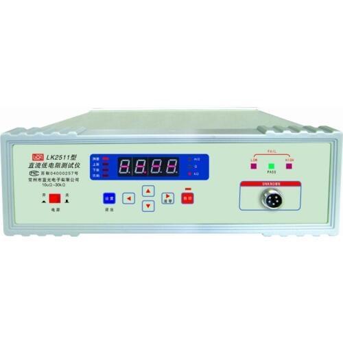 LANKE LK2511 Digital DC Low Resistance Tester 10uohms-29.99kohms, Accity 0.01