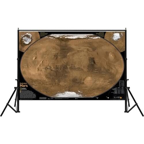 150x225cm Non-woven Map Mars Ground Map Satellite Shot With Equivalents For Astronomical Research
