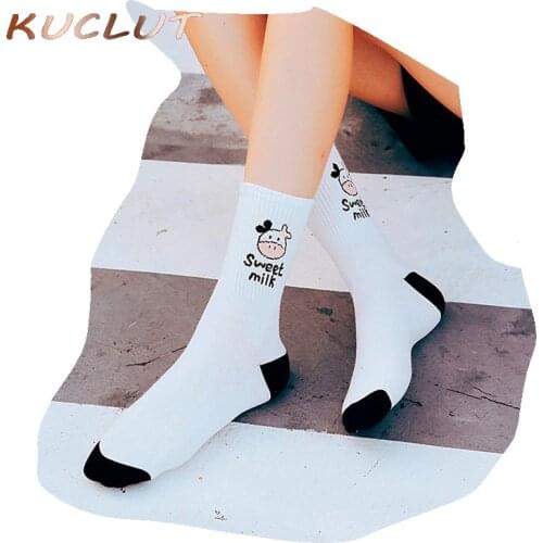 New Mens Socks Cow Printed Sock Lovely Harajuku Japanese Style Cotton Women Socks Striped Solid Breathable Casual Cartoon Socks