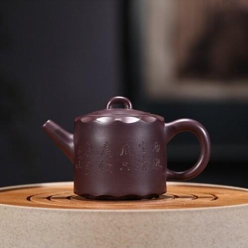 Recommended manufacturers selling Chen Miao pot of run of mine ore purple clay pot recommended selling gift the wind
