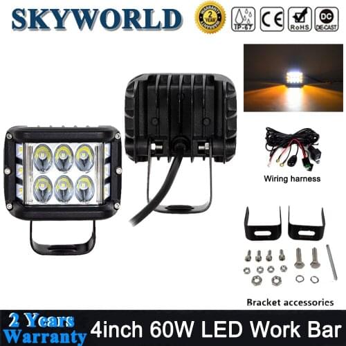 Spotlights SKYWORLD China