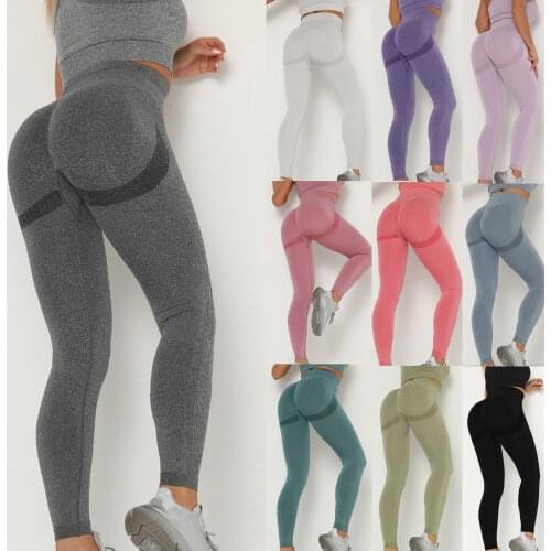 WomenS Leggings Push Up Pure Color Hip-Lifting Yoga Clothes Girls Sports Fitness Running High-Waist Work Out Slim Yoga Pants